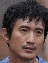Nae-sang Ahn