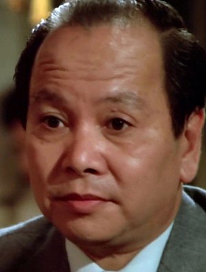 Ng Leung