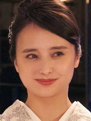 Nicole Išida