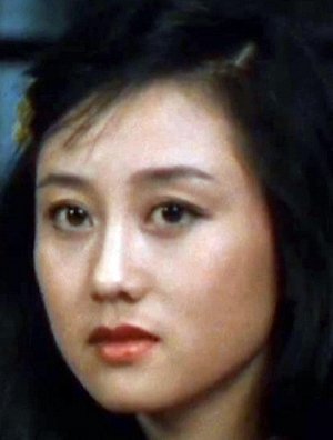 Nina Li