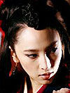 Pace Wu