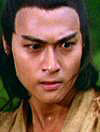 Pai Wei