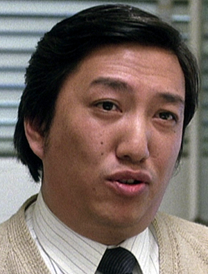Paul Lo