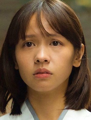Peijia Huang