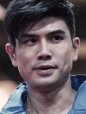Philip Ng