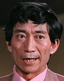 Ping-Ao Wei