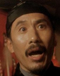 Po-Chih Leong