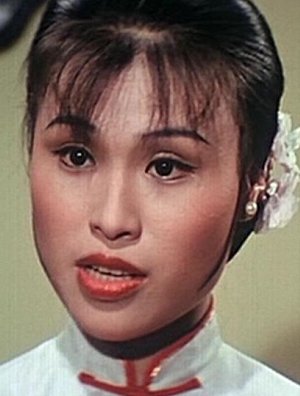 Pui-Ling Yau