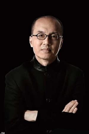 Qigang Chen