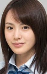 Reiko Fudžiwara