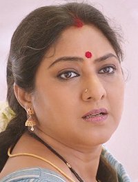 Rohini