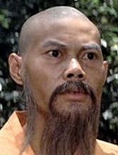 Sai-Gwan Yeung
