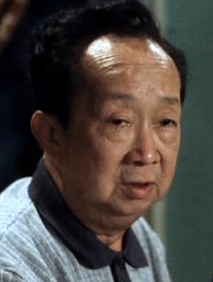 Sam Leung