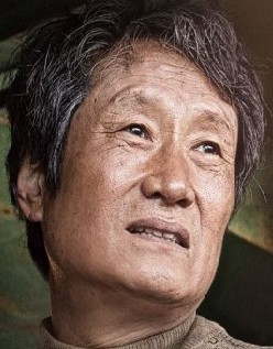 Seong-geun Moon