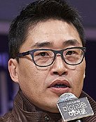 Seong-hoon Kim
