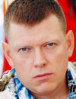 Sergej Lavygin