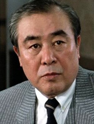 Shan Guan
