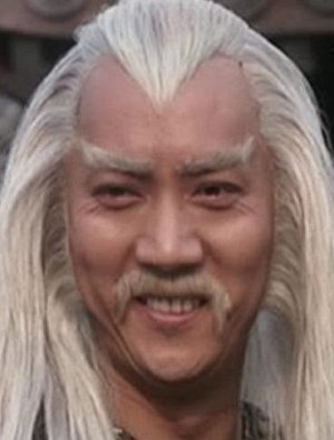 Shi-Kwan Yen