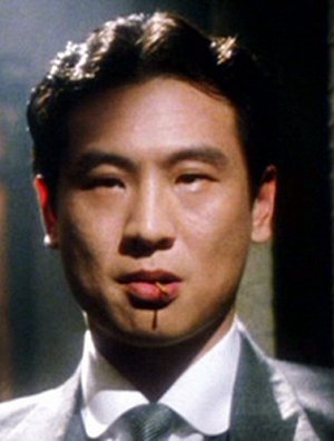 Shih Chang