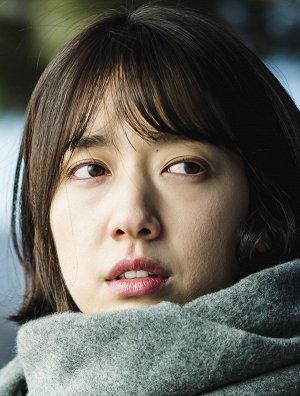 Shin-hye Park