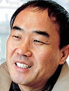 Shin-il Kang