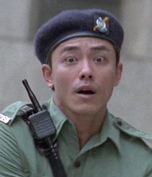 Shui-ting Ng