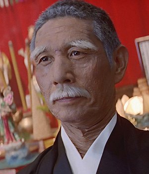 Shun Lau