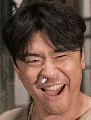 Si-eon Lee