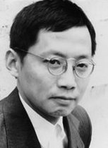 Sijie Dai