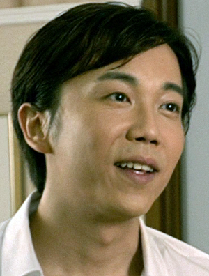 Sin-Hang Chiu