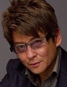 Šó Aikawa