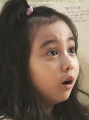 So-won Kal