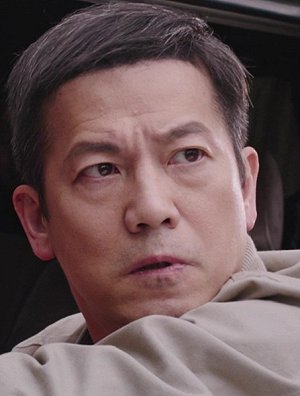 Stephen Au