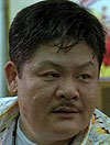 Suet Lam