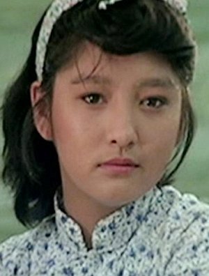 Suet Lee