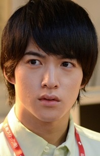 Taikó Kato'ono