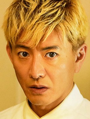 Takuja Kimura
