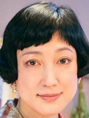 Tamaki Ogawa