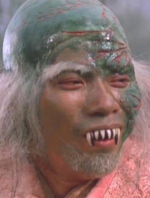 Tao Chiang