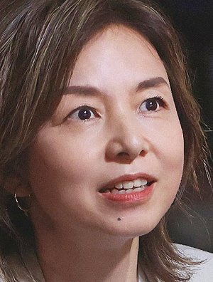Tomoko Jamaguči