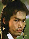 Wah Yuen