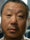 Wei Fan