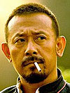 Wen Jiang