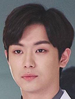 Woo-yeon Ahn