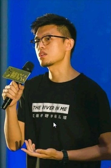 Xi Yu