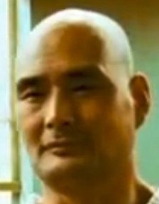 Xian Gao