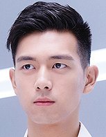 Xian Li
