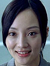 Xiaolu Li