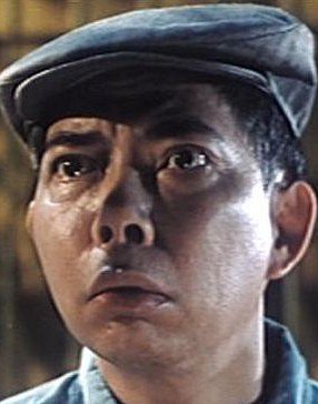 Yat-Fei Wong