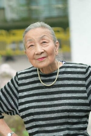 Yee-yee Yeung